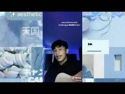 manr อยากถามห วใจทำไมร กใครก ม แต ผ ดหว ง วนเพลง youtube เน อเพลง ศ ลปะอะน เมะ