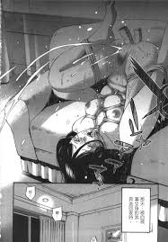 艶々 甘い鞭 完全版 下 中国翻訳