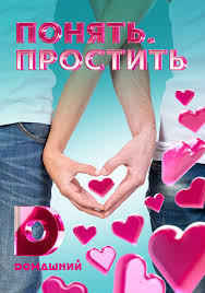 мы верим в любовь скачать торрентом в хорошем качестве Smotret Onlajn Serial Mama 2018 Besplatno V Horoshem Kachestve