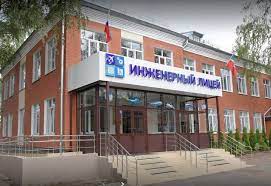 В казани утром 11 мая произошла стрельба в школе № 175 на улице джаудата файзи. Rejting Zavuchej Kazanskih Shkol Po Velichine Zarplaty V 2018 Realnoe Vremya