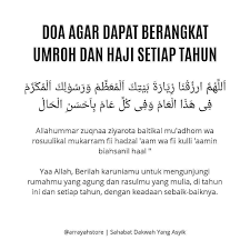 Do A Agar Bisa Berangkat Haji Umroh Kata Kata Indah Islamic Quotes Kutipan Agama
