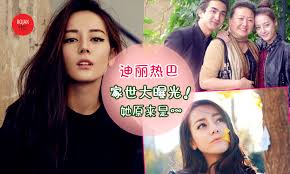See more of 迪麗熱巴 on facebook. è¿ªä¸½çƒ­å·´ ç™½å¯Œç¾Ž å®¶ä¸–å¤§æ›å…‰ å°æ—¶å€™å®¶é‡Œç«Ÿç„¶å°±æœ‰ ç½'æ°' å¥½ç¾¡æ…•å•Š