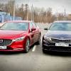 Иллюстрация к новости по запросу Mazda (За рулем - онлайн)