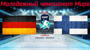 Сборная финляндии одержала победу над национальной командой германии в полуфинале чемпионата мира по хоккею 2021 года в риге. Germaniya Finlyandiya 26 12 2020 Molodezhnyj Chempionat Mira 2021 Wjc 2021 Obzor Matcha Youtube