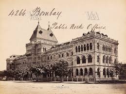 Public Works Offices, photo Francis ...