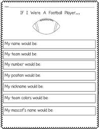 Here Are Four Free Sports Themed Writing Prompts For Fall Sports Activities For Kids Sports Theme Classroom Writing Prompts For Kids