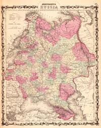 Image result for Pink 1964 Amana