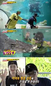 Maybe you would like to learn more about one of these? Running Man Members Scream And Cry On Terrifying Rides Soompi