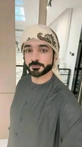 Remembering Felicia Bouchard