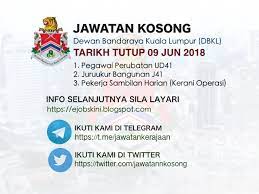 Berikut merupakan maklumat iklan kerja kosong yang ditawarkan oleh majikan terlibat. Jawatan Kosong Terkini Dbkl Jun 2018