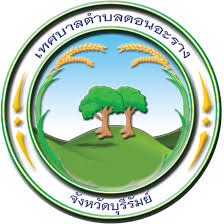 กรมการปกครองเป็นหน่วยงานในสังกัดของกระทรวงมหาดไทย ที่ก่อตั้งมาพร้อมกับกระทรวงมหาดไทยในวันที่ 1 เมษายน พ.ศ. à¸‚ à¸­à¸¡ à¸¥à¸‚ à¸²à¸§à¸ªà¸²à¸£à¸à¸£à¸¡à¸ª à¸‡à¹€à¸ªà¸£ à¸¡à¸à¸²à¸£à¸›à¸à¸„à¸£à¸­à¸‡à¸— à¸­à¸‡à¸– à¸™