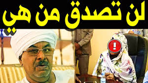 ۲۵۶ خدمت در محل شما با اپلیکیشن برگزیده خدمات منزل در سال 97، 98 و 99، انواع خدمات با پشتیبانی ۲۴ ساعته و ضمانت آچاره. Ù„Ù€Ù† ØªØµÙ€Ø¯Ù‚ Ù…Ù€Ù† Ù‡Ù€ÙŠ Ø²ÙˆØ¬Ø© ØµÙ€Ù„Ø§Ø­ Ù‚Ù€ÙˆØ´ Ø§Ù„Ø¬Ù…ÙŠÙ„Ø© Ø§Ù„ØªÙŠ Ø£Ø®Ù€ÙØ§Ù‡Ø§ Ø¹Ù† Ø§Ù„Ø§Ø¹Ù„Ø§Ù… Youtube
