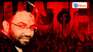 Hate Factory 4: Kakavani continues to preach hate