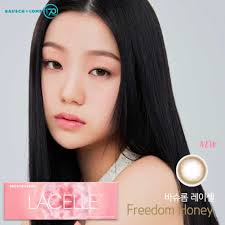 Bausch + Lomb Lacelle Freedom Honey Daily Color Contact Lenses 30P