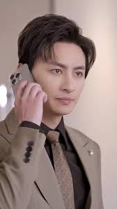 Six Years Invisible(End of the Line, End of Us)