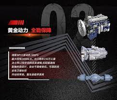 三一重卡 朱宏版500 轻量化 国五 牵引车 gps