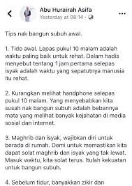 Posted on 27 jun 2010 by sifuli. Azimazhar On Twitter Kita Selalu Baca Doa Sebelum Tidur Tapi Tak Ramai Yg Amalkan Baca Doa Semasa Bangun Tidur Doa Bangun Tidur Tu Sendiri Antara Satu Cara Untuk Putuskan Ikatan