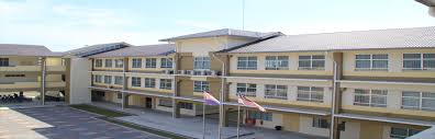 Berikut dikongsikan adalah maklumat tentang senarai pusat kolej atau sekolah tingkatan 6 mengikut seluruh negeri di malaysia : Kolej Tingkatan Enam Pontian