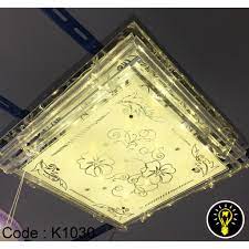 Sesuaikan ukuran lampu dengan ukuran ruang tamu anda dan dengan ukuran furniture lainnya. Lampu Hias Plafon Ruang Tamu Minimalis Led K1030 Shopee Indonesia