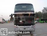 YUTONG-ZK6127HSC9