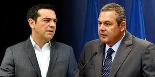 Τρίτη 29 αυγούστου 2017, 22:40. Diazygio Archives Now24 Gr