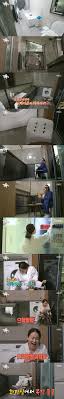 조현아의 아늑한 화장실.jpg - 클리앙