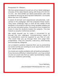 Rachna sagar together with capital & small letters. Jeevandeep Catalogue 2018 Pdf Origami Writing