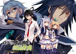 Rokudenashi Majutsu Koushi To Akashic Records Wallpapers Wallpaper Cave Rokudenashi majutsu koushi to akashic records episode 1 english subbed. rokudenashi majutsu koushi to akashic