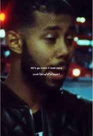 What Is Daniel Caesar Toronto 2014 Meaning