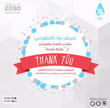 8 close the front cover. Print Point Printpointsa Twitter