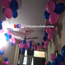 Birthday Decoration At Home With Balloons And Lights Balloons Decoration For Your Kid S Birthday Party At Home In Gurgaon In 2020 Balloon Decorations Birthday Party At Home Happy Birthday Foil Balloons
