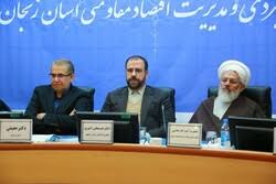Stream tracks and playlists from. Hossein Ali Amiri Tehran Times
