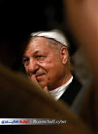 نیمه سایبری