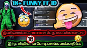 Ingat tanggal kadaluarsa kode redeem. Top Funny Freefire Ids In Tamil Top 18 Name Freefire Id Mr Uthaman Gaming Youtube
