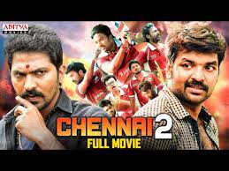 Watch awake (2021) hindi dubbed from player 1 below. Chennai 600028 2 New Released Hindi Dubbed Movie 2021 Venkat