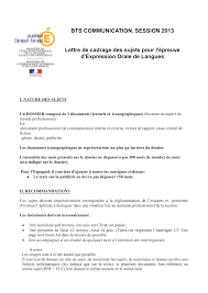 Bts Communication Academie De Clermont
