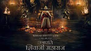 Rishab Shetty Starrer 'The Pride Of Bharat: Chhatrapati Shivaji Maharaj'  Unveils Its First Look, Fans Predict 'Performance of a Lifetime'!
