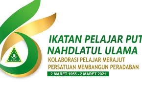 Link download twibbon harlah nu 2021. Download Logo Harlah Ippnu Ke 66 Tahun 2021 Format Png Jpg Dan Cdr