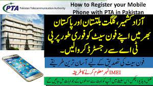 Unlocked phones give you freedom from carrier contracts and payment plans. How To Unblock Pta Blocked Phone Goldengsm