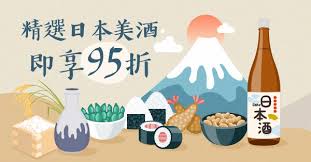 士多（英語： commissary, concession stand, provision store ）是指在缺乏商業設施的地方（例如車站月台、街邊、電影院）所設置的小型商店。 中文普通話將此類型商店稱作「小卖部」或「販賣部」；粵港澳等粵語通行地區則稱為「士多」，取英語「 store 」之發音翻譯而成，又稱辦館，通常都歷史悠久或. 2021å¹´æœ€æ–°ztoreå£«å¤šæŠ˜æ‰£ç¢¼ Ztoreå£«å¤šå„ªæƒ åˆ¸ Yhq Twå„ªæƒ ç¶²