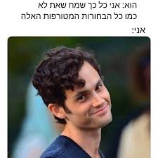 סרטונים מעניינים
