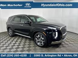 Image result for 5786463165 hyundai--kia