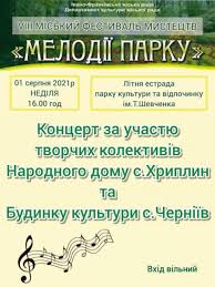 Сьогодні немає міжнародних свят, проте багато країн відзначають свої національні та професійні дати. 3g6i0e1 F8enym