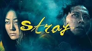 Joe Sill: Movies, TV, and Bio