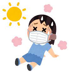 Check spelling or type a new query. ãƒžã‚¹ã‚¯ã‚'ä»˜ã'ãŸç†±ä¸­ç—‡ã®ã‚¤ãƒ©ã‚¹ãƒˆ å¥³ã®å­ ã‹ã‚ã„ã„ãƒ•ãƒªãƒ¼ç´ æé›† ã„ã‚‰ã™ã¨ã‚„