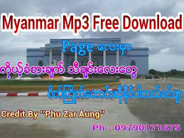Myanmar Mp3 Free Download Home Facebook