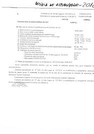 August 2020 Huhurez Com