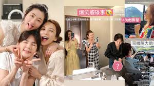 Hebe田馥甄連發21個暖心IG限時動態！紀錄閨蜜幸福三人遊！網友 ...