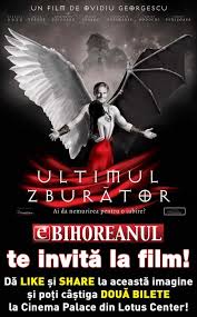 Cel mai nou cinematograf din oradea, vă aşteaptă în lotus center. Cinema Palace Lotus Oradea Filme Distanta Km Slatina Predeal