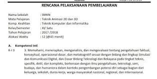 Telah hadir rpp 1 lembar revisi 2020 / daring. Rpp Teknik Animasi 2d Dan 3d Kurikulum 2013 Revisi Tutorial After Effect Dan Blender 3d